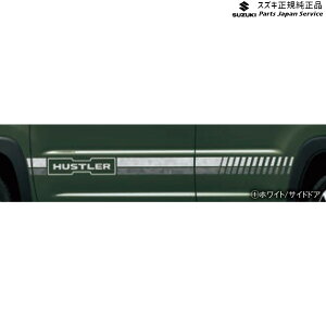  XYL SUZUKI MR52SnnX[ 14 TChfJ[ HUSTLER