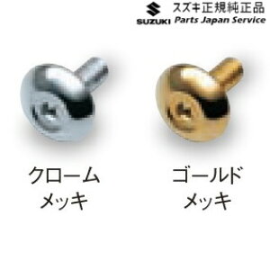  XYL SUZUKI MR52SnnX[ 142 io[v[g{g HUSTLER