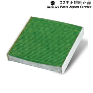  XYL SUZUKI MR52SnnX[ 146 N[GAtB^[(@\^Cv) B9VX 99000-79AJ3 HUSTLER