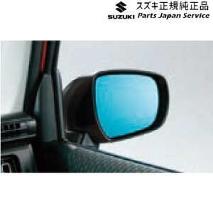  XYL SUZUKI MR52SnnX[ 152 nChtBbNhA~[ ABVK 99172-59S00 HUSTLER