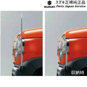  XYL SUZUKI MR52SnnX[ 153 R[i[|[(蓮Lk) DA8R 9911A-59S00 HUSTLER