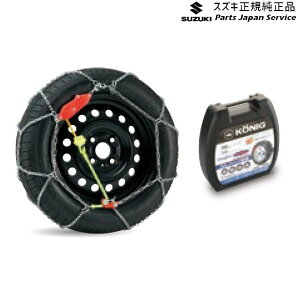  XYL SUZUKI MR52SnnX[ 154 ^C`F[(R[jbN) E9E3 43390-54M11 HUSTLER