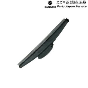  XYL SUZUKI MR52SnnX[ 156 Xm[u[h ABU4 p 38350-59S00 HUSTLER