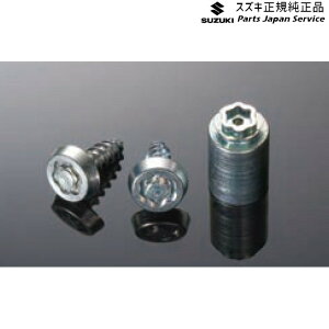 y^zz  XYL SUZUKI MR52SnnX[ 225 irQ[VbN{gZbg C9DA 99000-990Y7-NB1 HUSTLER