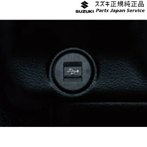  XYL SUZUKI MR52SnnX[ 226 USB\Pbg C9S0 39105-80P00 HUSTLER