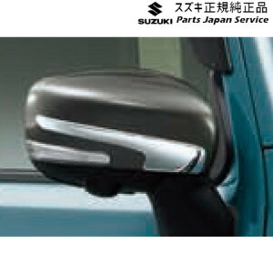  XYL SUZUKI MR52SnnX[ 23 hA~[K[jbV AC66 9912E-83S00-0PG HUSTLER
