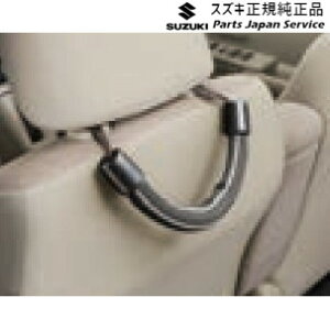  XYL SUZUKI MR52SnnX[ 233 T|[gnh E9KG 9925C-79R00 HUSTLER