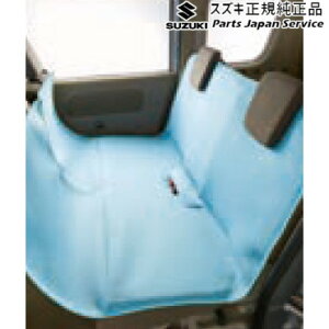  XYL SUZUKI MR52SnnX[ 234 V[gN[Jo[ E9FP 99000-99034-T82 HUSTLER