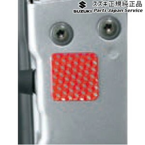  XYL SUZUKI MR52SnnX[ 235 hAtN^[ E9GK 99000-99035-K06 HUSTLER