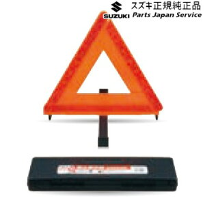  XYL SUZUKI MR52SnnX[ 242 ~\ E9H2 99256-68P00 HUSTLER