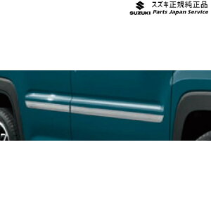  XYL SUZUKI MR52SnnX[ 26 TChhAK[jbV ABUG 9923A-59SA0 HUSTLER