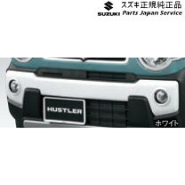 楽天市場】スズキ ハスラー バンパー（車用品｜車用品・バイク用品）の通販