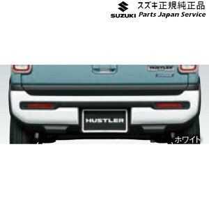  XYL SUZUKI MR52SnnX[ 30 op[K[jbVZbg 26U HUSTLER