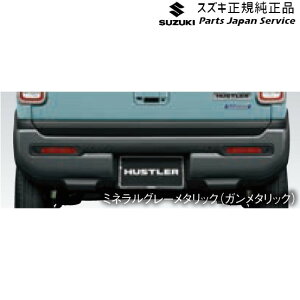  XYL SUZUKI MR52SnnX[ 30 op[K[jbVZbg ZMW HUSTLER
