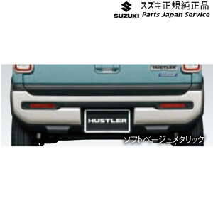  XYL SUZUKI MR52SnnX[ 30 op[K[jbVZbg WBB HUSTLER