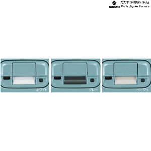  XYL SUZUKI MR52SnnX[ 32 obNhAnhveN^[ HUSTLER