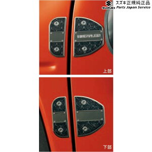  XYL SUZUKI MR52SnnX[ 36 hAqWK[jbV ABU9 9923A-59S20 HUSTLER
