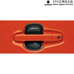  XYL SUZUKI MR52SnnX[ 39 hAnhGXJbV ABUM 99126-59S00 HUSTLER