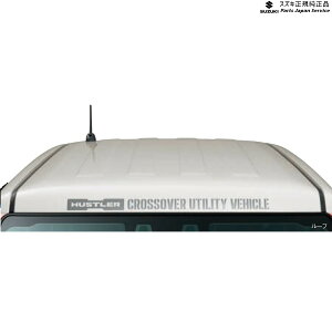  XYL SUZUKI MR52SnnX[ 04 tgfJ[ ABTE 99230-59S30 HUSTLER