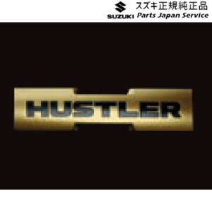  XYL SUZUKI MR52SnnX[ 40 Gu(S[h) ABTT p HUSTLER 99239-59S10 HUSTLER