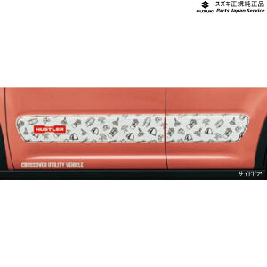  XYL SUZUKI MR52SnnX[ 05 TChfJ[ ABTF 99230-59S40 HUSTLER
