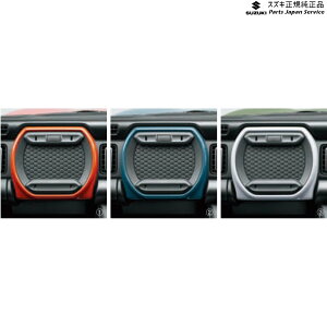  XYL SUZUKI MR52SnnX[ 52 CplAbp[{bNXZbg bht HUSTLER