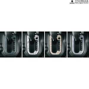  XYL SUZUKI MR52SnnX[ 55 VtgQ[gpl HUSTLER