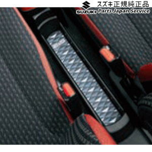  XYL SUZUKI MR52SnnX[ 58 R\[g[}bg BAU5 9914F-59S10 HUSTLER