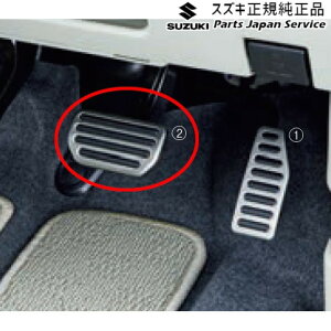  XYL SUZUKI MR52SnnX[ 67 XeXy_ BAFT u[Ly_pbh 49750-74PB0 HUSTLER