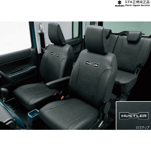  XYL SUZUKI MR52SnnX[ 69 vV[gJo[ ubN HUSTLER