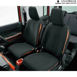  XYL SUZUKI MR52SnnX[ 72 hV[gJo[ ubN HUSTLER