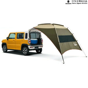  XYL SUZUKI MR52SnnX[ 90 J[^[v ABYX 99243-77R01 HUSTLER