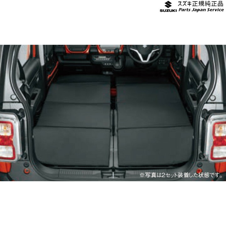 楽天市場】純正 スズキ SUZUKI MR52S系ハスラー 91 リラックス 