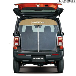  XYL SUZUKI MR52SnnX[ 92 obNhAlbg ABU7 99244-59S00 HUSTLER