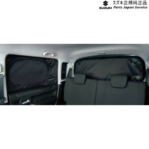  XYL SUZUKI MR52SnnX[ 95 vCoV[VF[h(bVt) BAUQ 9914D-59S10 HUSTLER