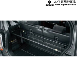  XYL SUZUKI MR52SnnX[ 96 QbWo[ BAUN 99155-59S00 HUSTLER