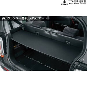  XYL SUZUKI MR52SnnX[ 98 QbW{[h BAUV 9915H-59S00 HUSTLER