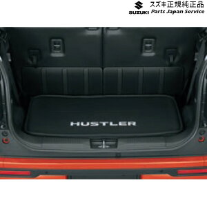  XYL SUZUKI MR52S nnX[ 110 QbW}bg(\tgg[) BAUJ 99150-59S00 HUSTLER