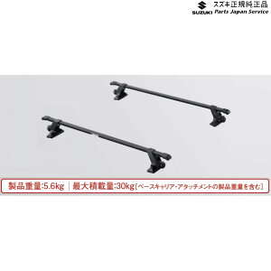  XYL SUZUKI MR52S nnX[ 119 x[XLA ABVF 99176-59S11 HUSTLER