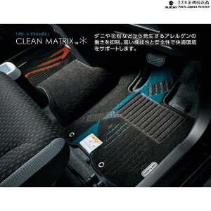  XYL SUZUKI MR52S nnX[ 131 tA}bg(W[^)q|bvubNr BATW 75901-59S30 HUSTLER