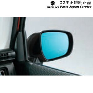  XYL SUZUKI MR52S nnX[ 152 nChtBbNhA~[ ABVK 99172-59S00 HUSTLER