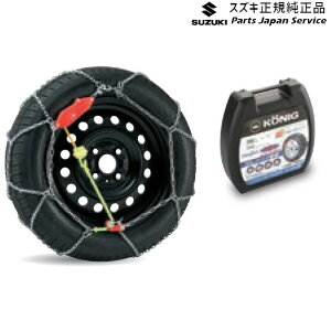  XYL SUZUKI MR52S nnX[ 154 ^C`F[(R[jbN) E9E3 43390-54M11 HUSTLER