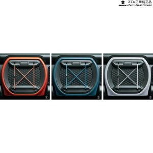  XYL SUZUKI MR52S nnX[ 51 J[R[h HUSTLER