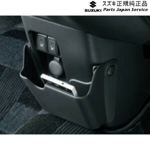  XYL SUZUKI MR52S nnX[ 56 tA{bNX BAUU 99149-59S01 HUSTLER