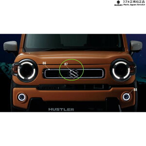  XYL SUZUKI MR52S nnX[ 87 GuC~l[V DA9A 99213-59S70 HUSTLER
