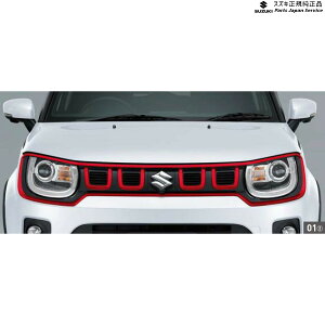  XYL SUZUKI FF21SnCOjX 01.tgO IGNIS
