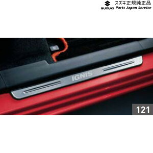  XYL SUZUKI FF21SnCOjX 121.TChVXJbt BA8X 99000-990G9-969 IGNIS