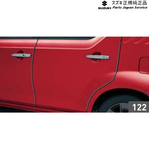  XYL SUZUKI FF21SnCOjX 122.hAGbW[ AAUN 99000-990G9-226 IGNIS