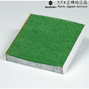  XYL SUZUKI FF21SnCOjX 136.N[GAtB^[(@\^Cv) B9VX 99000-79AJ3 IGNIS