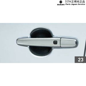  XYL SUZUKI FF21SnCOjX 23.hAnhGXJbV AAUL 99000-99013-DH0 IGNIS